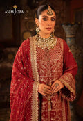 Asim Jofa | Makhmal Wedding Velvet 23 | AJMM-10 -  Asim Jofa Formal - Original Designer Dress - House of Maryam