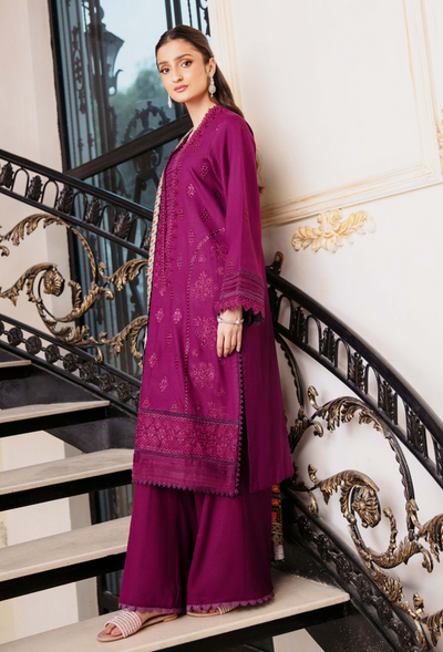 Humdum | Serene 26 |  D07