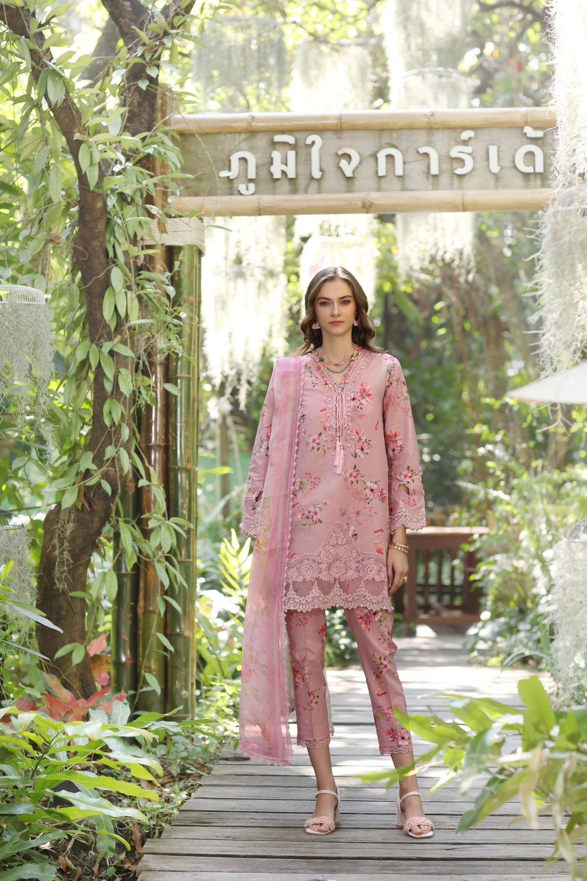 Noor by Saadia Asad | Eid Luxe Printedkari | D8-A -  Noor by Saadia Asad Ladies Clothes - Original Designer Dress - House of Maryam
