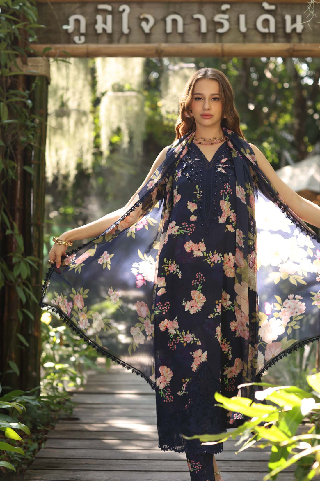 Noor by Saadia Asad | Eid Luxe Printedkari | D8-B -  Noor by Saadia Asad Ladies Clothes -  House of Maryam