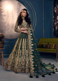 Akbar Aslam | Orphic Bridals | CYGNUS -  Akbar Aslam Bridal -  House of Maryam