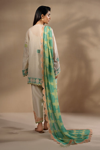 Sania Maskatiya | Eid Edit 26 | Minah