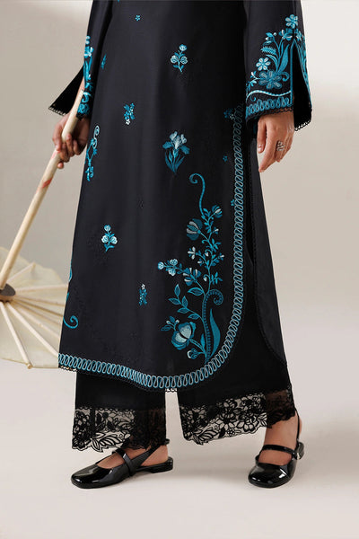 Azure | Chic Essentials | Emerald Galaxy