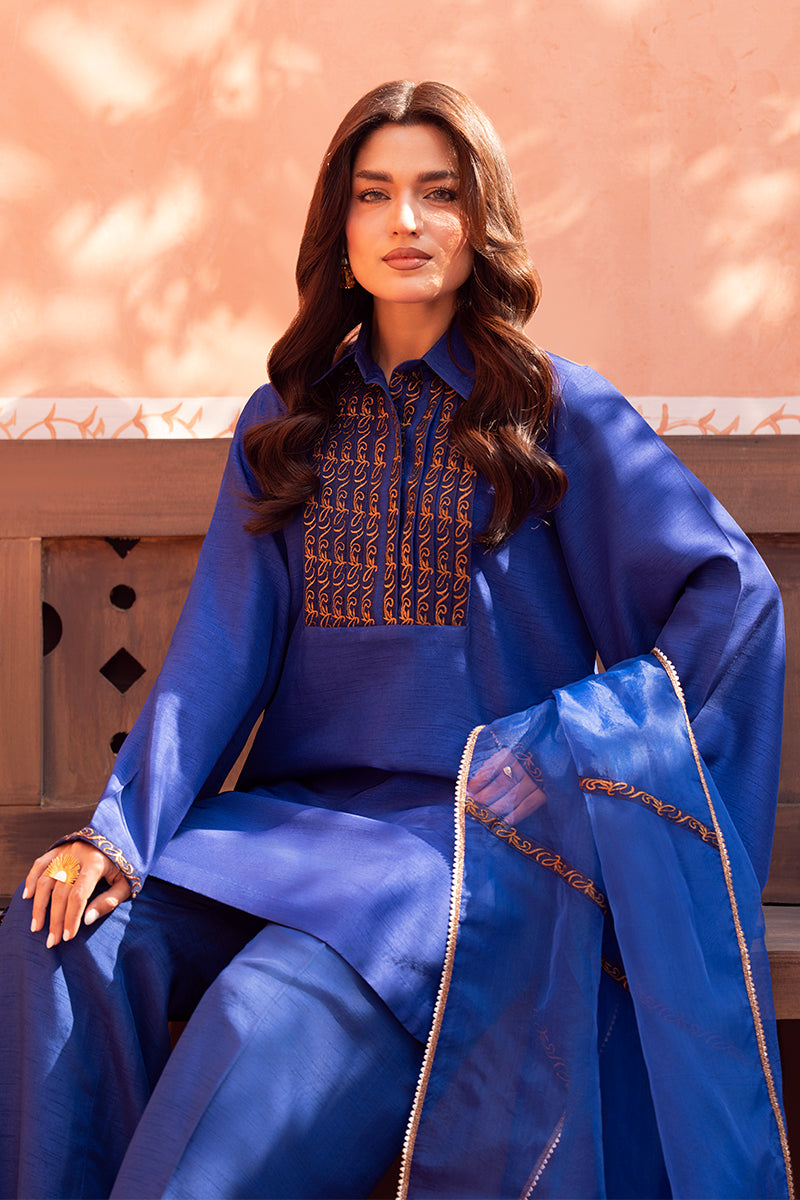 Fozia Khalid | Eid e Ramdan  | Husna-5