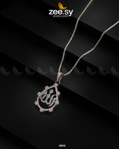 Zirconic Verse Locket -  Zeesy Calligraphy Pendant - Original Designer Dress - House of Maryam