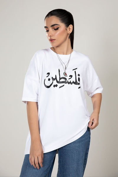 Maria B | RTW | Printed T-Shirt-Brand:Maria B-Type:Luxury Pret-White - House of Maryam- Buy in UK, USA